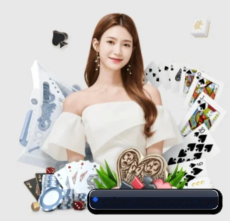 8868体育 APP